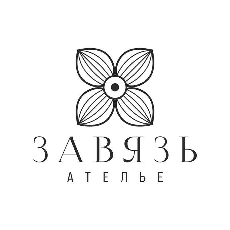 Работа