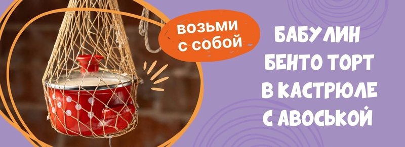 Салат