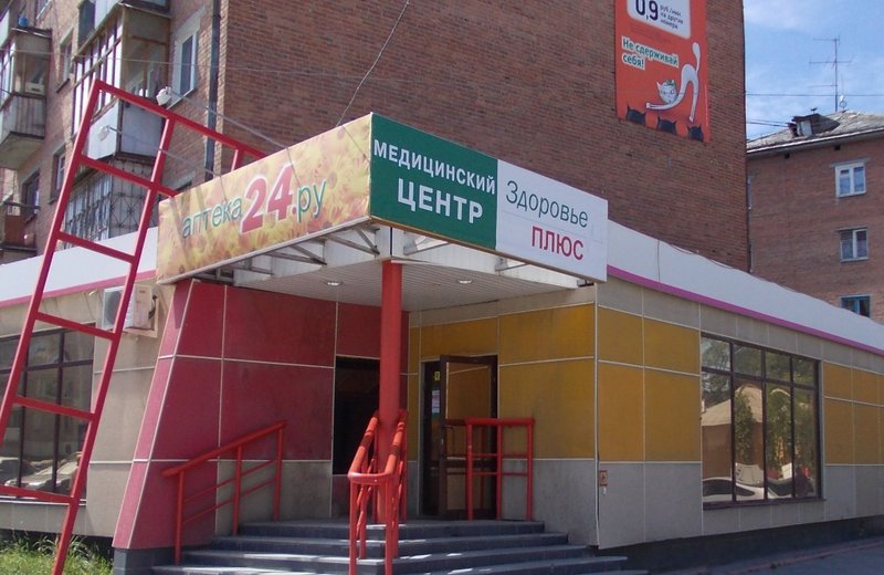 Подарочный набор