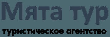 Ремонт авто