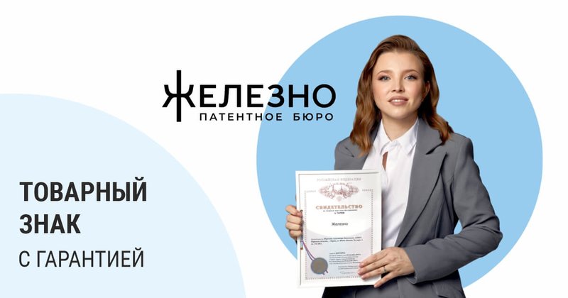 ТО автомобиля