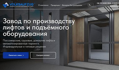 Консультация #10