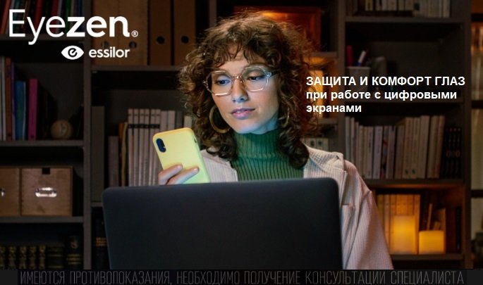 Стрижка #14