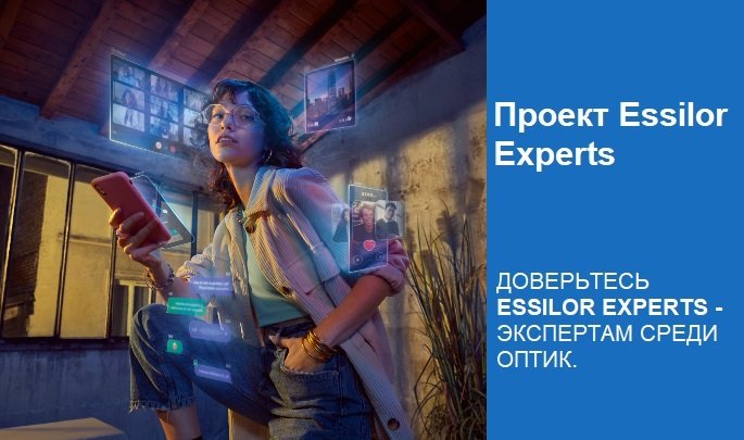 Массаж #15