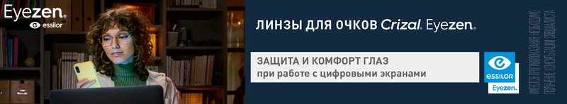 Услуга