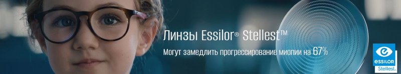 Маникюр