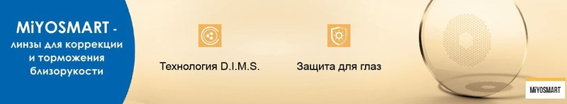 Стрижка #9